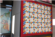 2019 Quilt Hanging Display 5