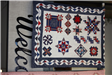 2019 Quilt Hanging Display 12